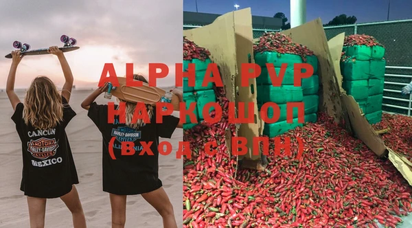 твердый Медвежьегорск