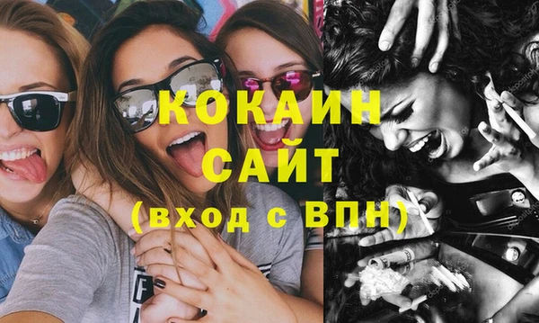 твердый Медвежьегорск