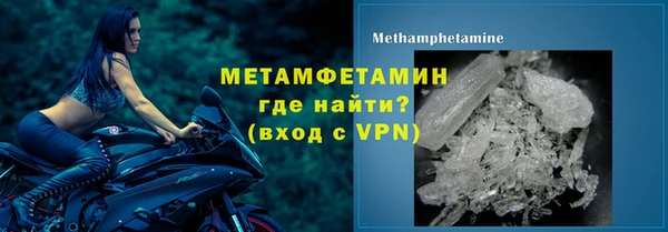 твердый Медвежьегорск
