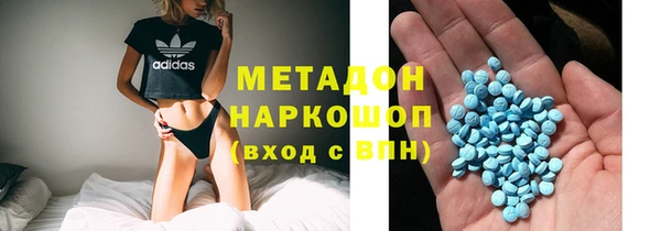 гашик Мегион