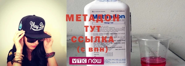 твердый Медвежьегорск