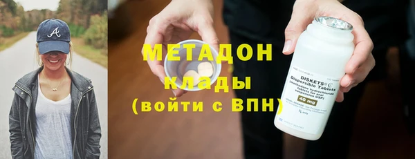 твердый Медвежьегорск