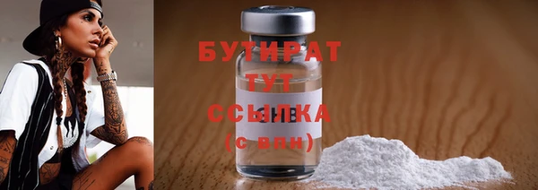 твердый Медвежьегорск