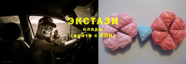 твердый Медвежьегорск