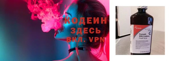 твердый Медвежьегорск