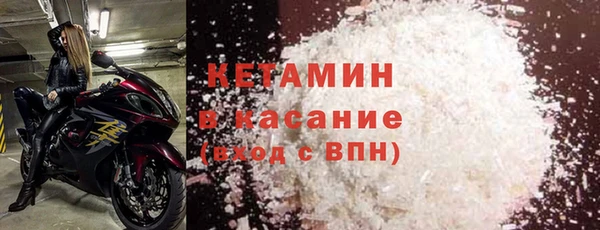гашик Мегион