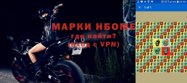 твердый Медвежьегорск