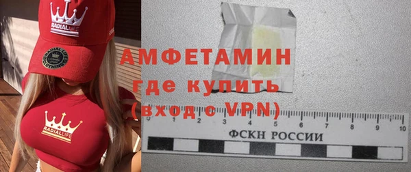 твердый Медвежьегорск