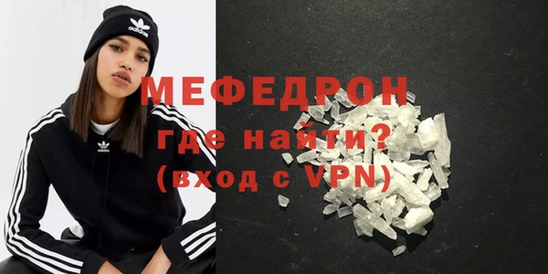 твердый Медвежьегорск