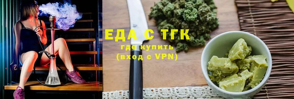 твердый Медвежьегорск
