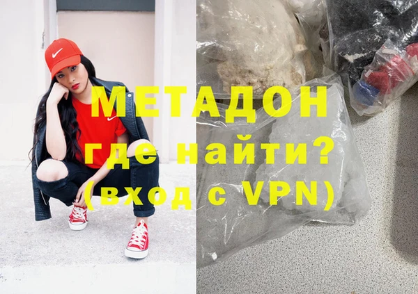 твердый Медвежьегорск
