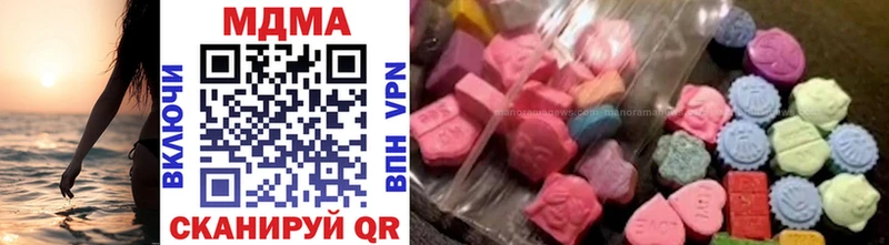shop как зайти  где найти   Торопец  МДМА кристаллы 
